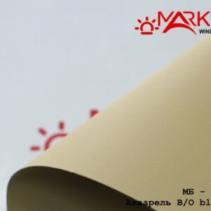 Рулонна штора БЛЕКАУТ "Акварель" маккофе Рулонна штора БЛЕКАУТ "Акварель" маккофе