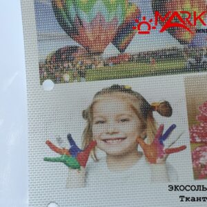 Фотодрук на тканині скрін (Screen) для штор Фотодрук на тканині скрін (Screen) для штор