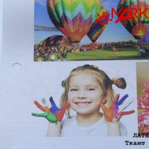 Рулонна штора з фотодруком на шторі mediatex Рулонна штора з фотодруком на шторі mediatex