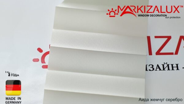 Штора плиссе с тканью Аида жемчуг (Германия)