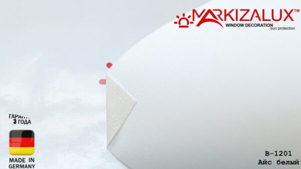 Рулонна штора з тканиною Айс білий