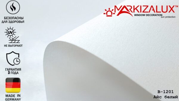 Рулонна штора з тканиною Айс білий