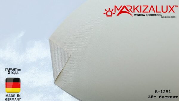 Рулонная штора Айс бисквит