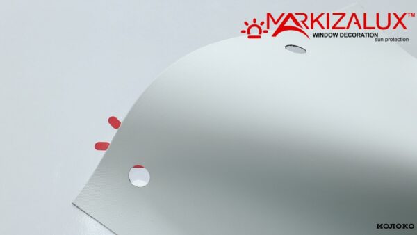 Рулонная штора блокирующая солнечный свет "Акварель" молоко