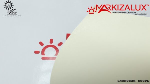 Светонепроницаемая рулонная штора блэкаут “Акварель” слоновая кость