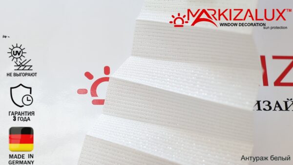 Штора плиссе с тканью Антураж (Германия)