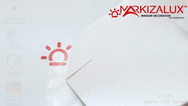 Рулонна штора Ауріс 250 білий (Німеччина)