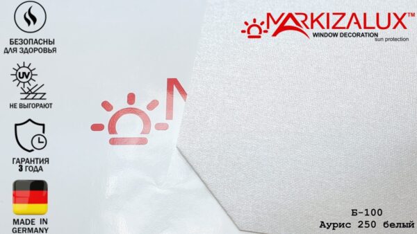Рулонна штора Ауріс 250 білий (Німеччина)