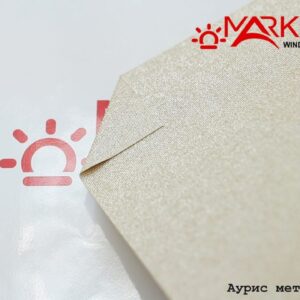 Рулонна штора Ауріс металік капучино