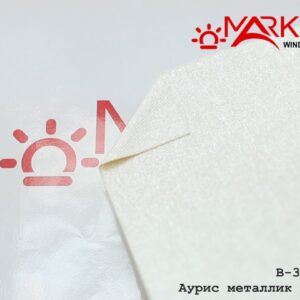 Рулонна штора Ауріс металік світловідбивна