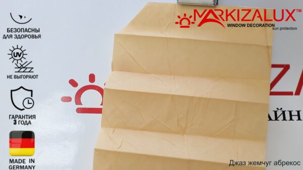 Штора плиссе с тканью Джаз (Германия)