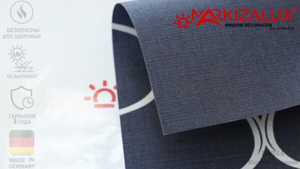 Рулонная штора Инжир синий