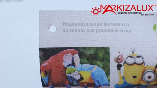 Фотодрук екосольвентний на рулонних шторах