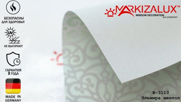 Рулонна штора з тканиною Ельміра Ментол (Німеччина)