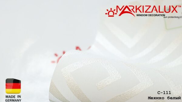 Рулонная штора с тканью Мехико белый (Германия)