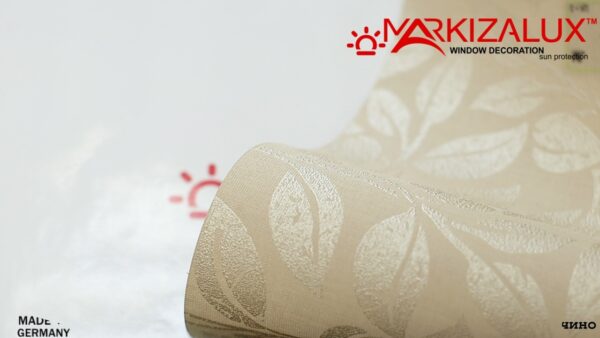 Рулонная штора с тканью Мелиса капучино (Германия)