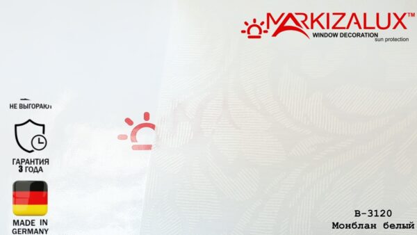 Рулонная штора Монблан белый