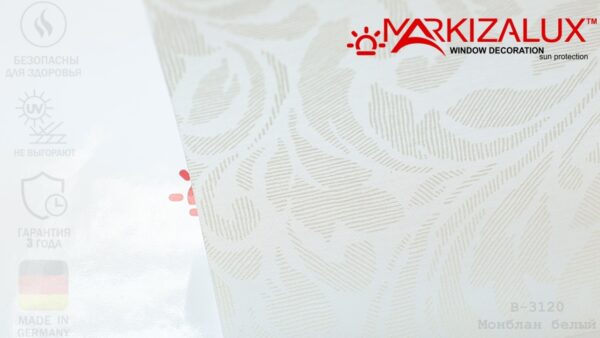 Рулонная штора Монблан белый