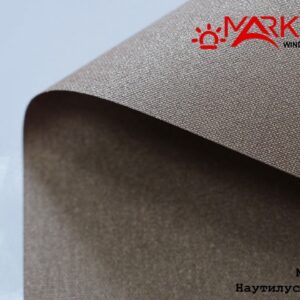 Металізована рулонна штора Наутілус металік ірис