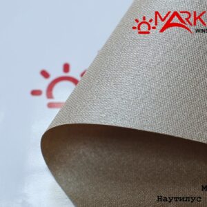 Рулонна штора Наутілус металік мокко