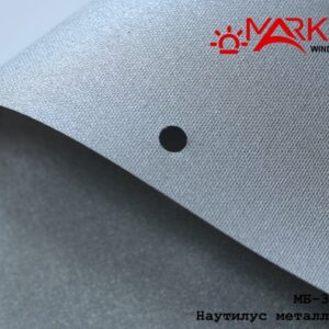 Рулонна штора Наутілус металік темно-сірий