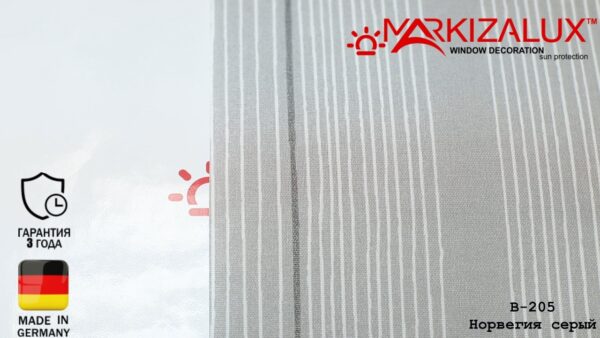 Рулонная штора Норвегия серый