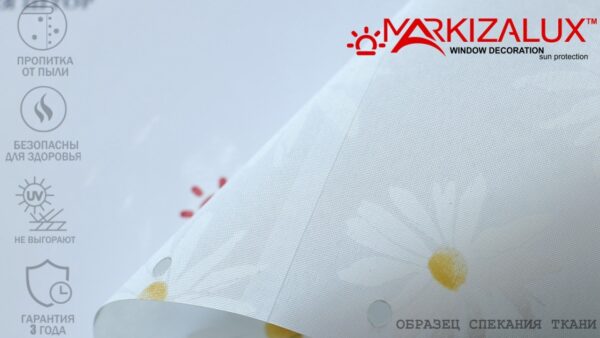 Образец шва спекания ткани на рулонных шторах