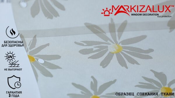 Образец шва спекания ткани на рулонных шторах