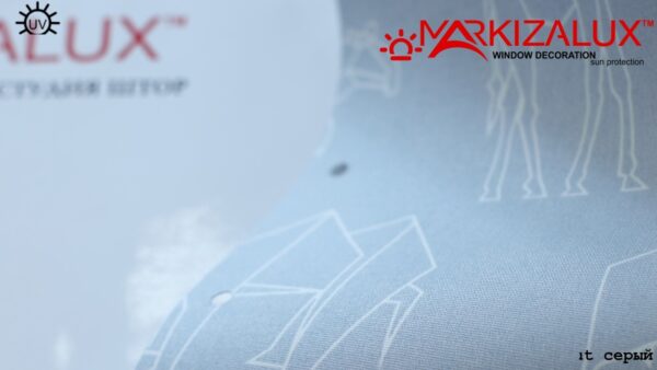 Рулонная штора с тканью Оригами blackout серый (Германия)