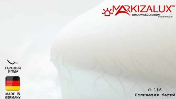 Рулонная штора Полинезия белый