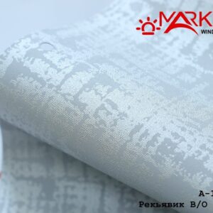 Рулонна штора з тканиною Рейк'явік blackout сірий (Німеччина)