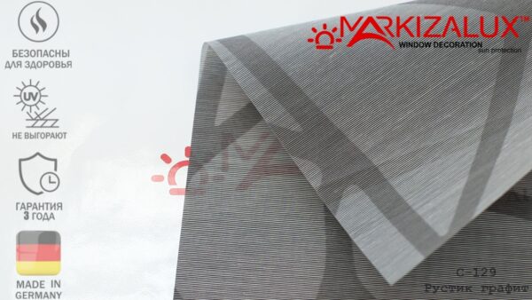 Рулонная штора Рустик графит с прожилками листьев