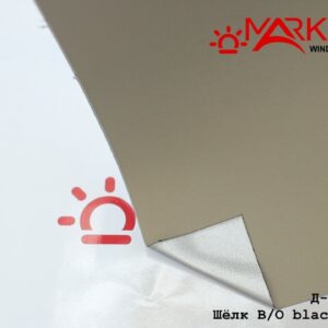 Металізована світловідбивна рулонна штора "Шовк" Alu горіх