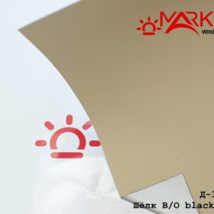 Рулонна штора світловідбиваюча блекаут "Шовк" Alu какао