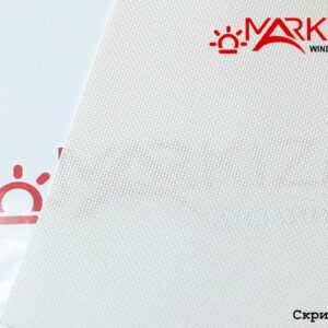 Рулонная штора Cкрин бело-бежевая