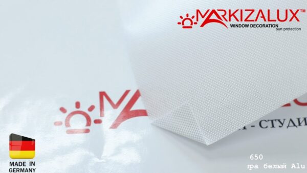 Рулонна штора Скрін тревіру білий Alu (Німеччина)