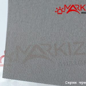 Рулонна штора Скрін тревіру сірий Alu