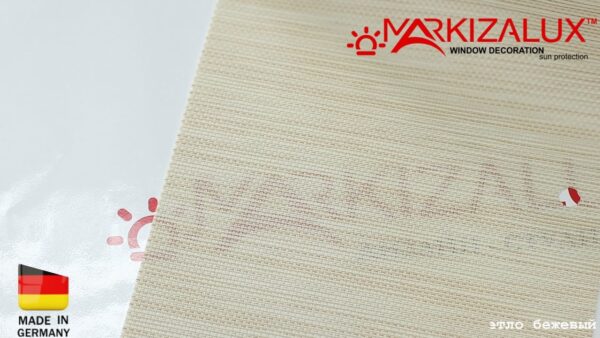 Рулонна штора Ультра скрін купаж світло-бежевий