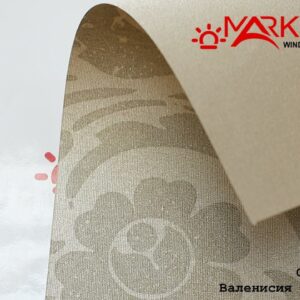 Рулонна штора світловідбивна Валенсія ауріс капучіно