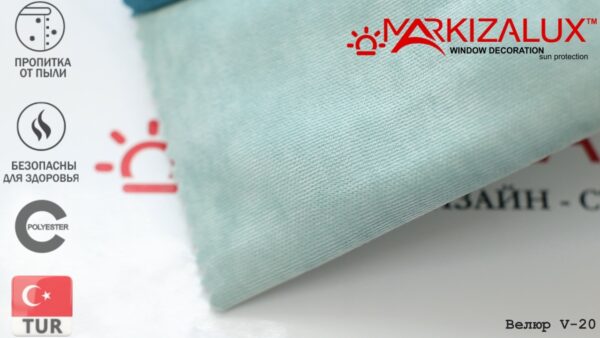 Римская штора с тканью Велюр 20