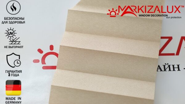 Штора плиссе с тканью Жако жемчуг (Германия)