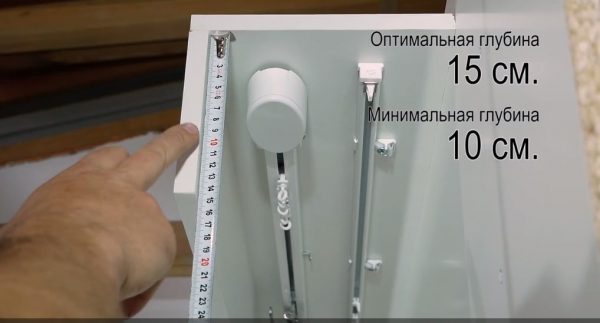 Электрокарниз в сборе 1.5 м Somfy Glydea 35 DCT