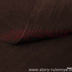 Полотно каштан - тканина для римських штор