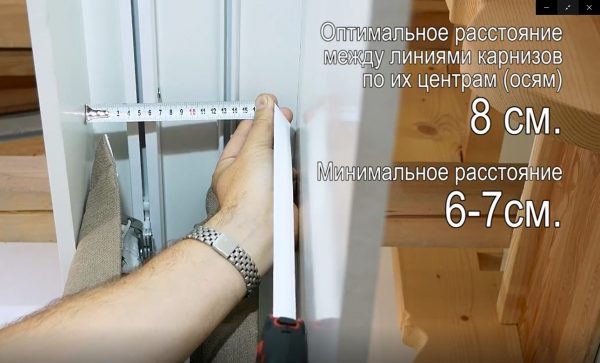 Электрокарниз в сборе 1.5 м Somfy Glydea 35 DCT